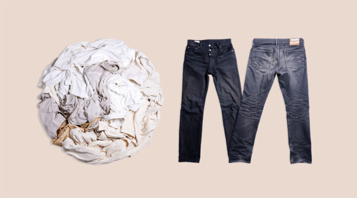 2 par jeans och en stor boll bomull som symboliserar utställningen, Omstart Mode.